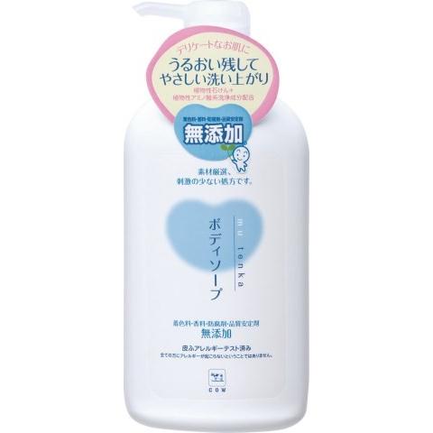 カウブランド 無添加ボディソープ ポンプ 550ｍｌ カウブランド ボディソープ Vドラッグpaypayモール店 通販 Paypayモール