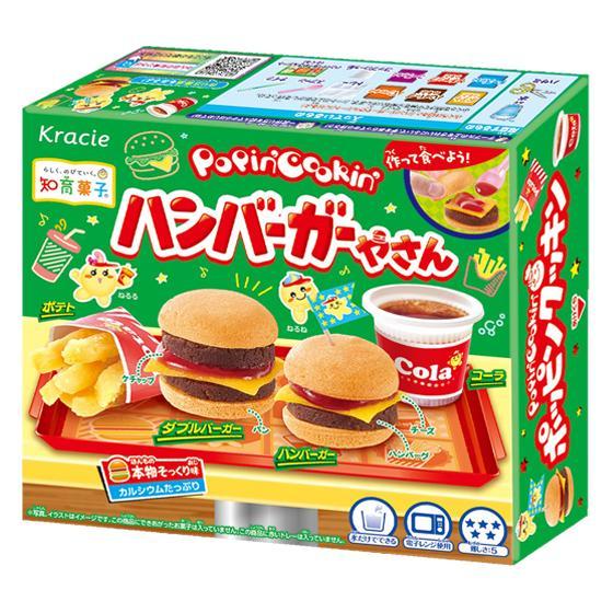 ポッピンクッキン ハンバーガー 22g×5個セット/駄菓子 お菓子 ポッピンクッキン ハンバーガー 22g×5個セット/駄菓子 お菓子