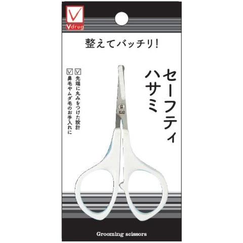 Vcheck セーフティハサミ/ : Vドラッグヤフー店 - 通販 - Yahoo