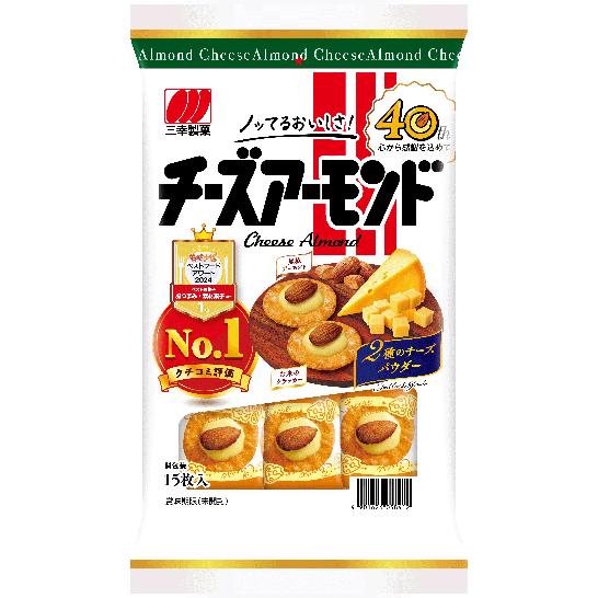 三幸 チーズアーモンド 15枚x16個セット/煎餅 せんべい お菓子 : V 