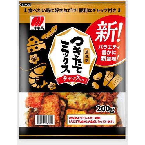 三幸製菓 チャックつきたてミックス 200g×12個セット/米菓 せんべい