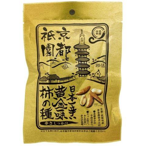 日本一辛い黄金一味 柿の種 50g 10個セット 柿の種 Vドラッグpaypayモール店 通販 Paypayモール
