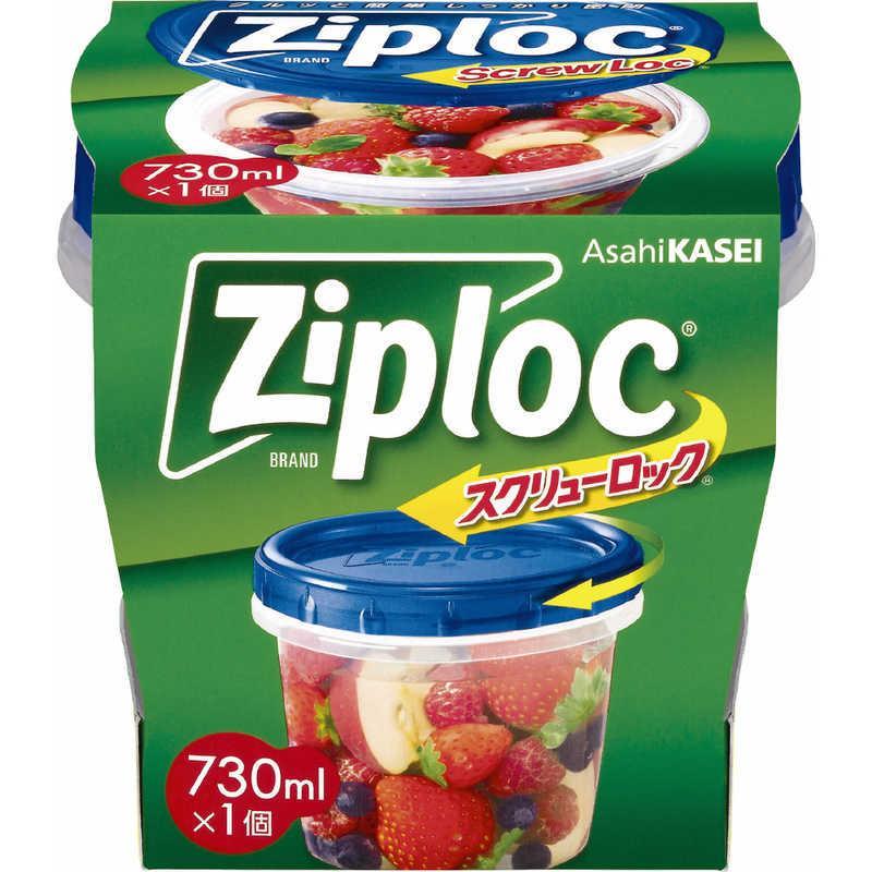 ジップロック（Ziploc） スクリューロック730ml 1個入/ ジップロック