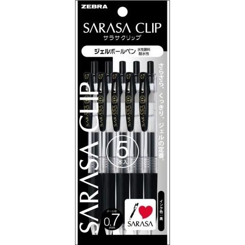 ZEBRA（ゼブラ） サラサクリツプ0．7 5P PJJB15−BK5/ ゼブラ
