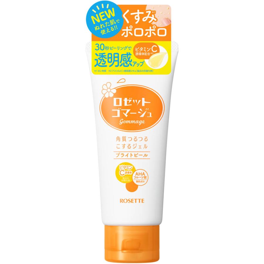 ロゼットゴマージュ ブライトピール 120g/ピーリング 角質 : V