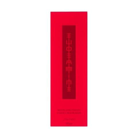 資生堂 オイデルミン オイデルミン 125mL×2個セット(4901872166749) SHISEIDO（資生堂） オイデルミン オイデルミン 125mL×2個セット : V