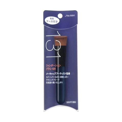 SHISEIDO（資生堂） ファンデーション ブラシ 131 （専用ケース付き