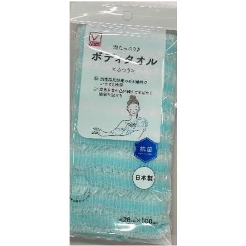 Vチェック ボディタオル ふつう 28cm×100cm/Vチェック 風呂