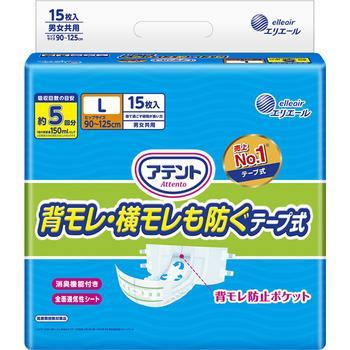 エリエール（elleair） 大王製紙 アテント消臭効果付きテープ式L15 