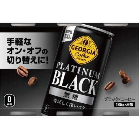 専用　グアテマラを1.5キロ（250g✕6袋）、モカを 500g（250g✕2） 専用 グアテマラを1.5キロ（250g✕6袋）、モカを 500g（250g✕2