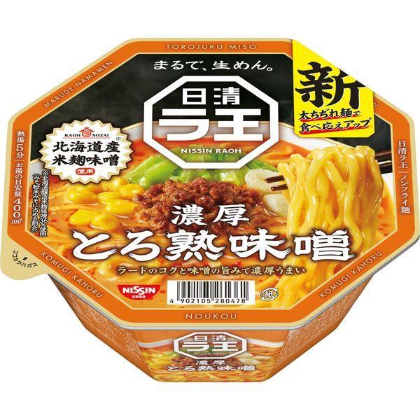 日清食品 日清 ラ王 とろ熟味噌 118g×12個セット/インスタント