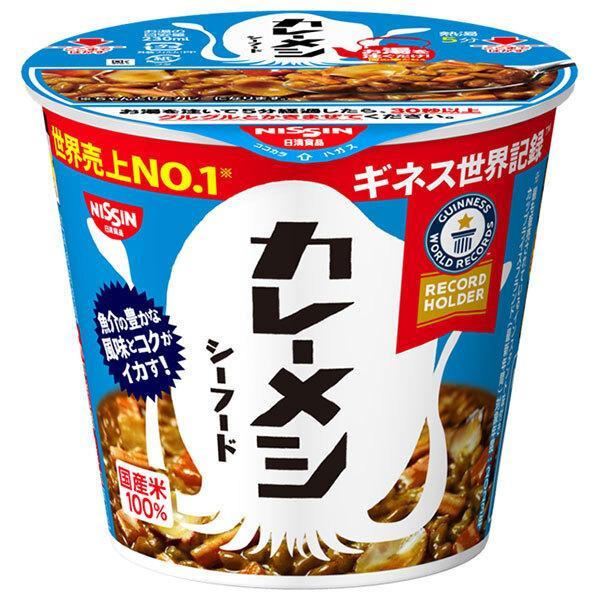 日清食品 日清 カレーメシ シーフード 87g×6個セット/インスタント 飯