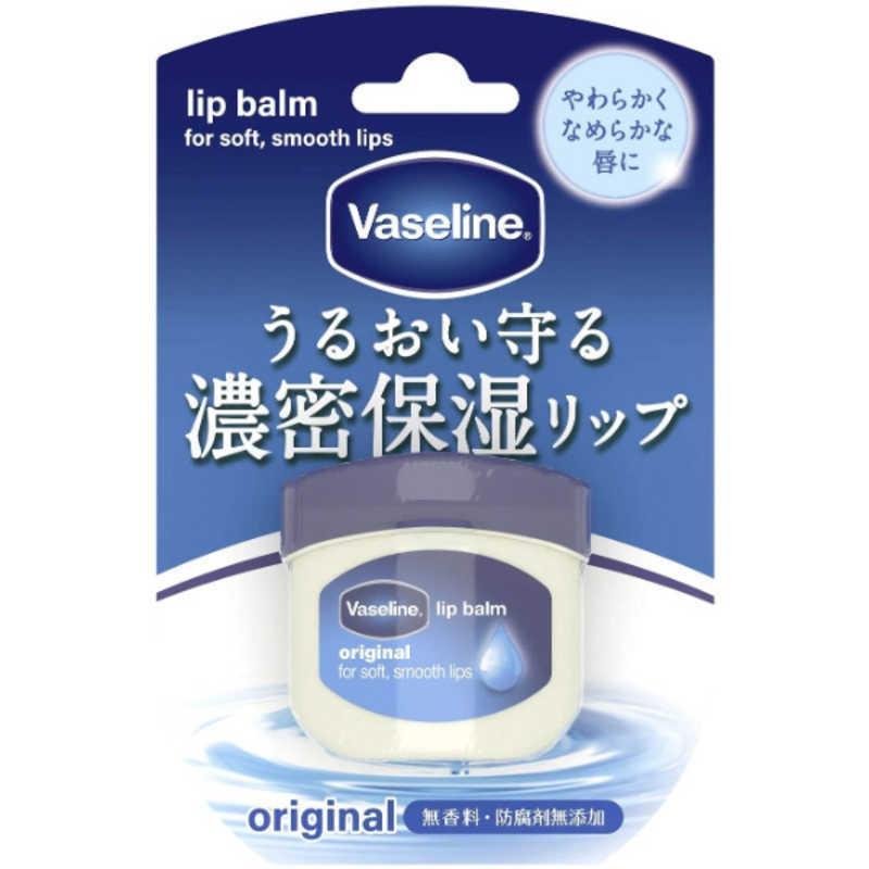 リヴァイブ　ピュアオイル&UVケアクリーム ユニリーバ ヴァセリン リップ オリジナル 7g/ ヴァセリン リップ