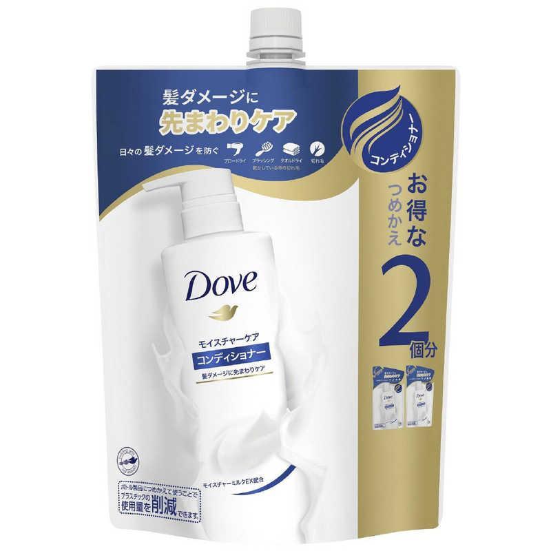 ダヴ モイスチャーケア コンディショナー 詰め替え 700g /ダヴ : V