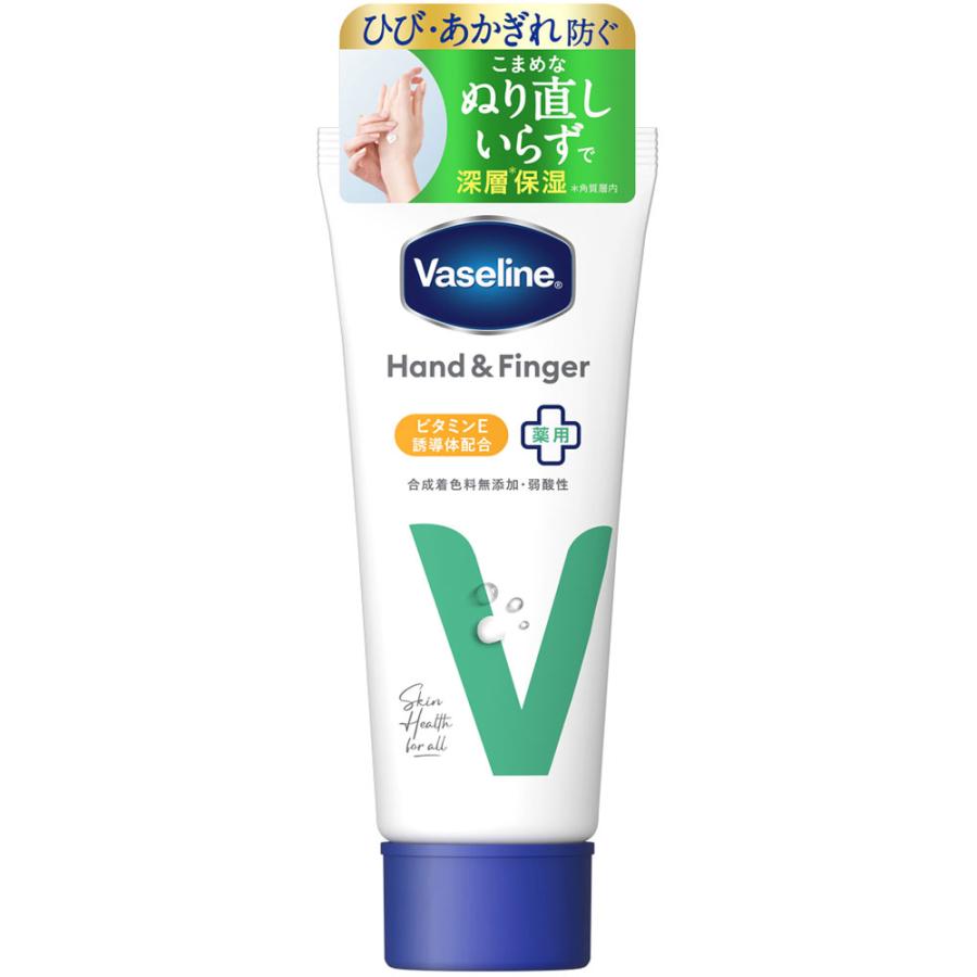 ヴァセリン ハンド&フィンガー 薬用 90g/ハンドクリーム : Vドラッグ