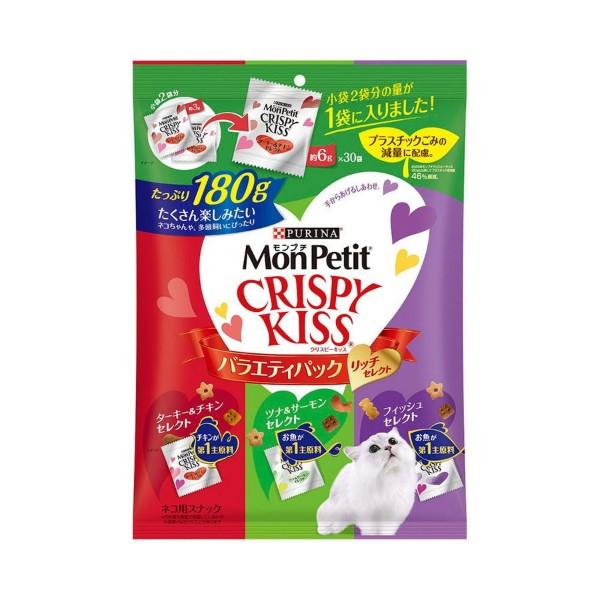 モンプチ クリスピーキッス バラエティパック リッチセレクト 180g /モンプチ クリスピーキッス 猫 おやつ :0270030-4902201212182-1:Vドラッグヤフー店 - 通販 - Yahoo!ショッピング