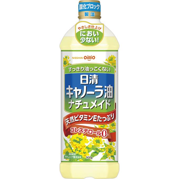 日清オイリオ キャノーラ油ナチュメイド 900g×16個セット/サラダ油