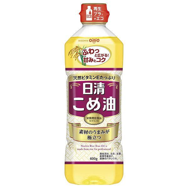 日清オイリオ 調味料セット サラダ油 こめ油 オリーブオイルごま油 日清オイリオ（Nisshin OilliO） こめ油 600g×10個セット : Vドラッグ