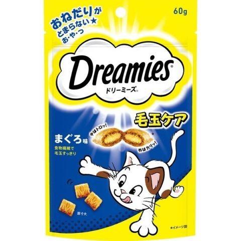 ドリーミーズ 毛玉ケア まぐろ味 60g /ドリーミーズ 猫 おやつ : V