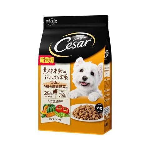 シーザー ドライ 成犬用 ラムと４種の農園野菜入り 小粒 １ ５ｋｇ シーザー ドッグフード ドライ Vドラッグpaypayモール店 通販 Paypayモール
