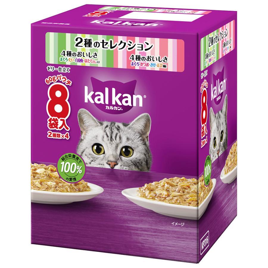 カルカン パウチ 2種のセレクション 4種のおいしさ まぐろ・たい