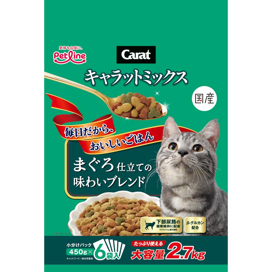 ペットライン 大容量キャットフード&スナックセット ペットライン 大容量キャットフード&スナックセット
