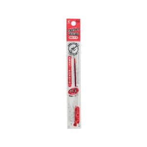 限定　レア　PILOT HI-TEC-C COLETO ボールペンレフィル PILOT（パイロット） ハイテックCコレト 専用レフィル 0.3ミリ レッド