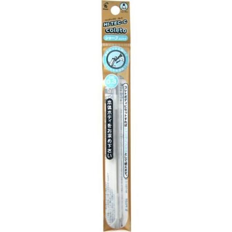 PILOT（パイロット） ハイテックCコレト 専用シャープユニット 0．3mm