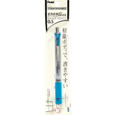 ぺんてる（Pentel） エナージェルシャープペン SBL XPL75−S