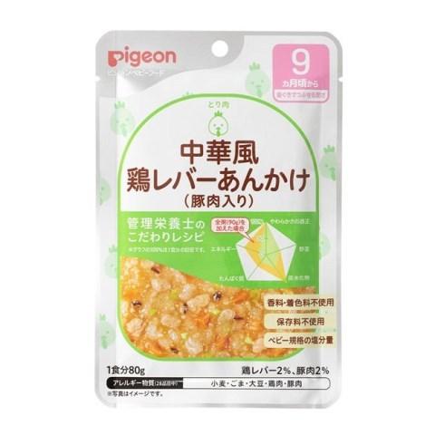 ピジョン 食育レシピ ９ヵ月頃から 中華風鶏レバーあんかけ （豚肉入り）８０ｇ /ピジョン ベビーフード｜v-drug