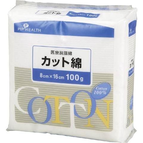 H156 医療カット綿 8cm×16cm 100g/ ガーゼ、脱脂綿、包帯 : Vドラッグ 