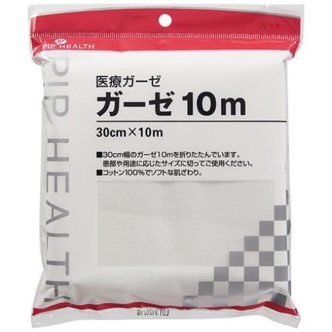 ピップ 医療ガーゼ 1枚 （30cm×10m） /ピップ ガーゼ : V