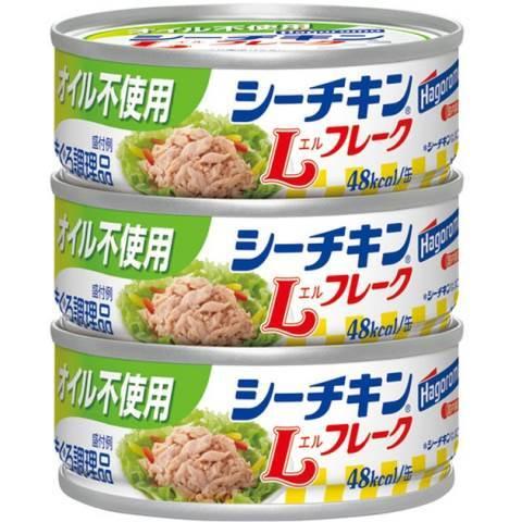 はごろも オイル不使用シーチキンＬフレーク (７０ｇ×３)×24個セット /はごろも シーチキンＬフレーク