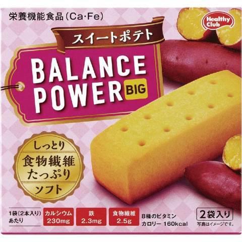 バランスパワービッグ スイートポテト 2袋×8個セット /バランスパワービッグ
