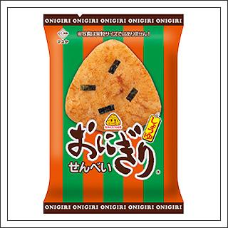 お菓子 詰め合わせ アミューズメント おにぎりせんべい ピザポテト