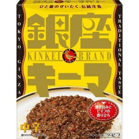 銀座キーマカリー １５０ｇ×5個セット /銀座キーマカリー レトルトカレー｜v-drug