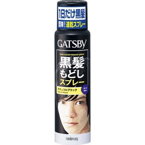 ギャツビー ターンカラースプレー ナチュラルブラック ６０ｇ ギャツビー ヘアカラー Vドラッグpaypayモール店 通販 Paypayモール