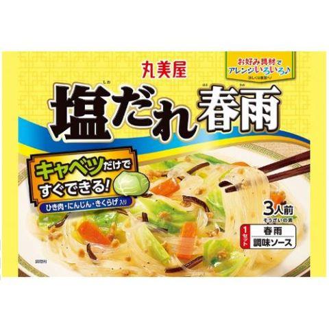 丸美屋食品工業 炒めて旨い塩だれ春雨 210gx8個セット/料理の素