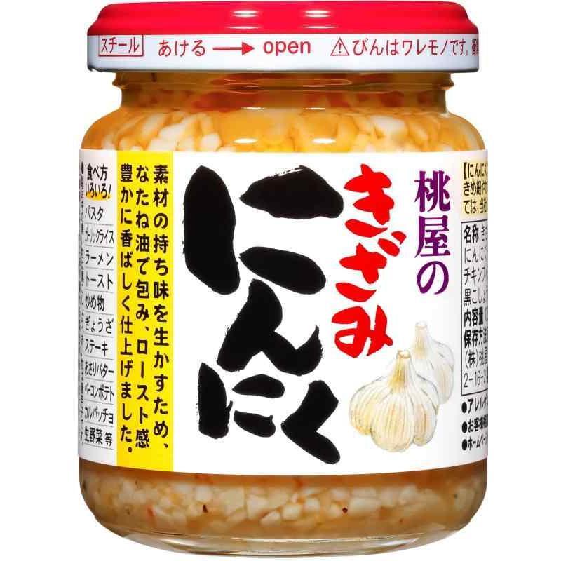 桃屋 きざみにんにく 125g×6個セット/調味料 料理 : Vドラッグヤフー店