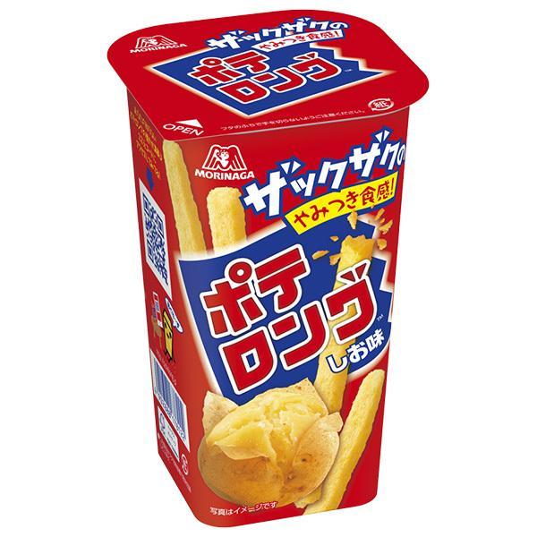 ポテロング 塩味 しお味 お菓子セット 詰め合わせ 森永製菓 森永 ポテロングしお味 45g×10個セット/ ポテロング