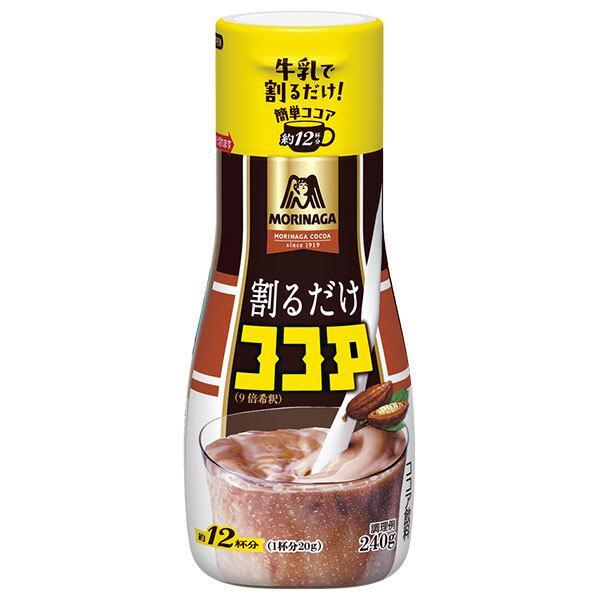 ココアです！ 森永製菓 割るだけココア 240g×6個セット/希釈 ココア : Vドラッグ