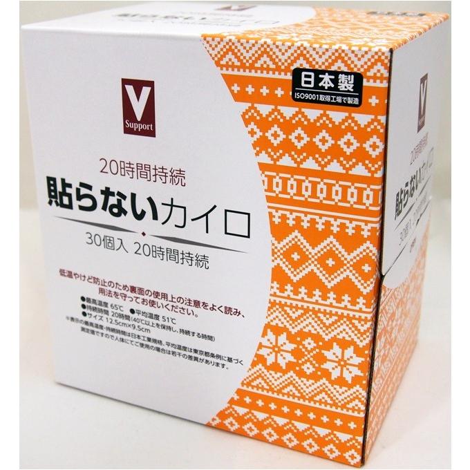 マイコール ｖサポート 貼らないカイロ 30枚入 カイロ 毎 Vドラッグpaypayモール店 通販 Paypayモール