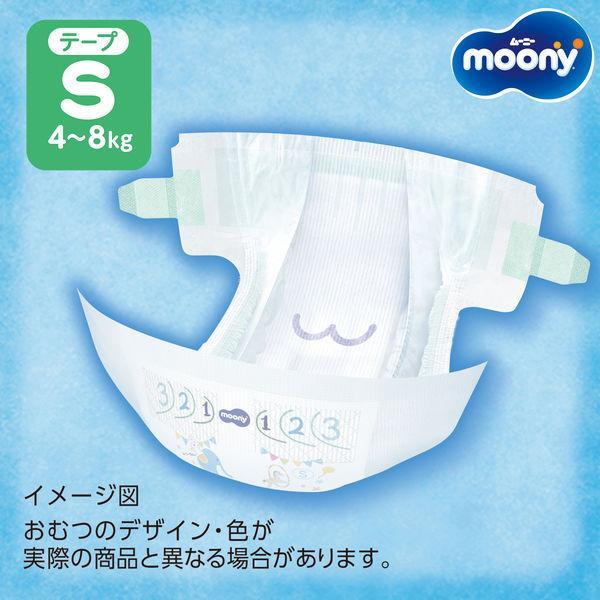 moony ムーニー Sサイズ 70枚 テープタイプ/ベビー用品 moony ムーニー Sサイズ 70枚 テープタイプ/ベビー用品