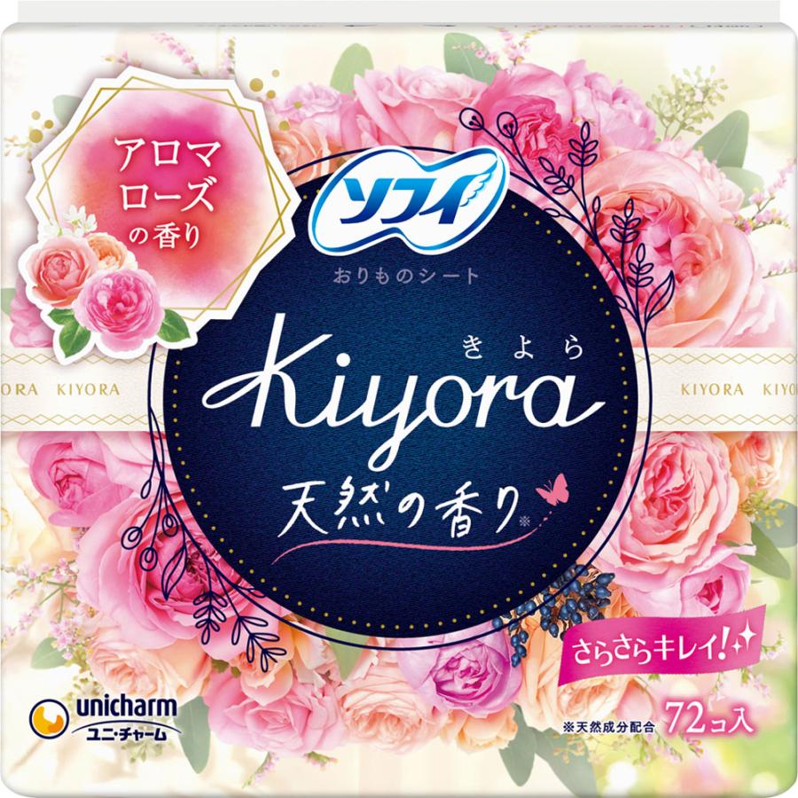 ソフィ（ユニ・チャーム） ソフィ Kiyora フローラルウィッシュ 