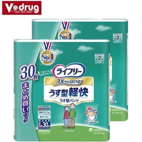 ライフリー うす型軽快パンツ L30枚 (2個セット 1ケース)/うす型軽快