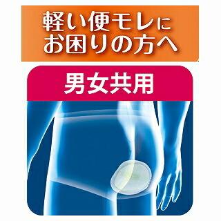 新品　ライフリー　さわやかパッド　軽い便モレ用　17枚入り×21パック ライフリーさわやかパッド軽い便モレ用17枚/軽失禁 パッド : V