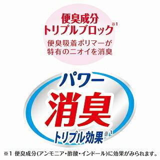 ライフリーさわやかパッド軽い便モレ用17枚/軽失禁 パッド : V