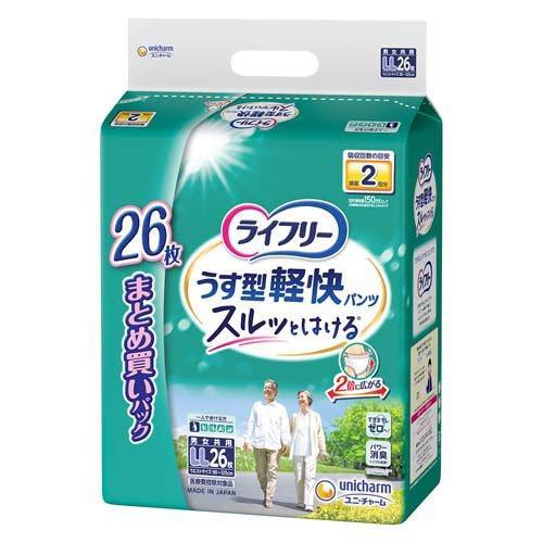 ライフリー うす型軽快パンツ LL26枚×2個セット /ライフリーうす型