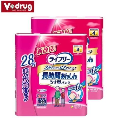 ライフリー 長時間あんしんうす型パンツL 28枚 (2個セット 1ケース