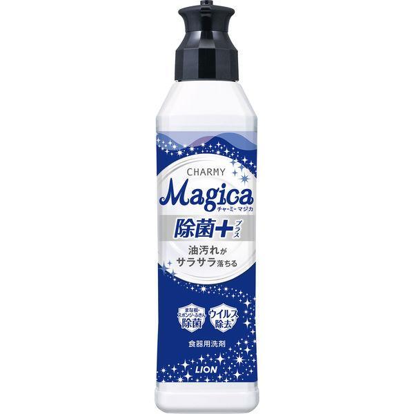 チャーミーマジカ 除菌プラス本体2ｍｌ 洗剤 食器用 輸入 毎